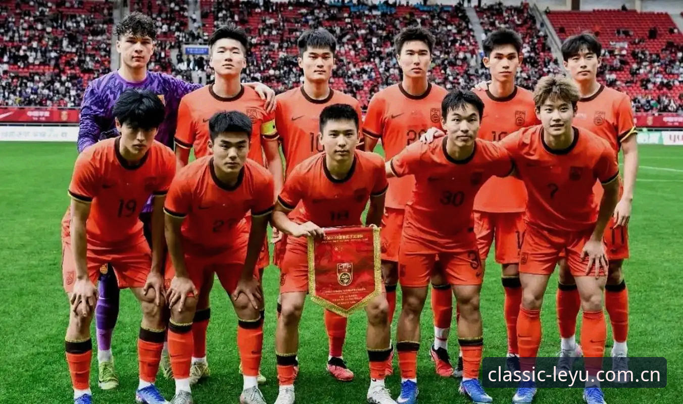 乐鱼官网快速访问 1次射门,0-3完败:U19国足土伦杯出局全纪录,这支队伍到底输在哪?