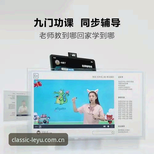 乐鱼官网更新日志使用指南 乐鱼官网更新日志使用指南——从查版本到追赛事的完整操作教程