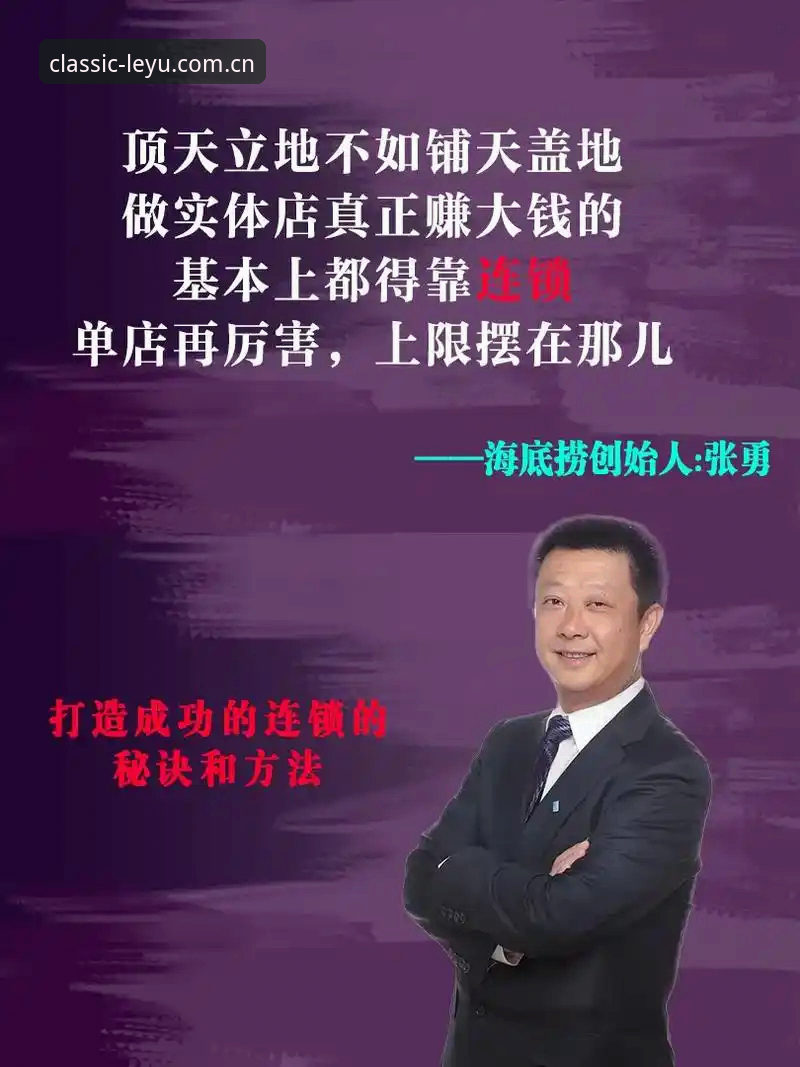 乐鱼官网更新日志vs旧版指南：避坑实战干货，新标杆这样立